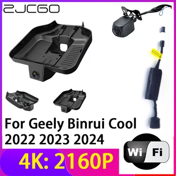 ZJCGO 4K 2160P Çizgi Kam araba dvr'ı Kamera 2 Lens Kaydedici Wifi Gece Görüş Geely Binrui Serin 2022 2023 2024