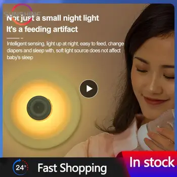 Geniş Usb şarj edilebilir gece lambası mikro usb Şarj İnsan Kızılötesi Gece Lambası 15159.5 cm İnsan Kızılötesi İndüksiyon 2500k