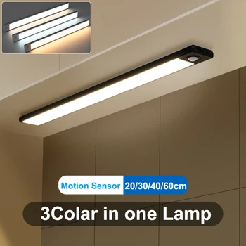 LED hareket sensörlü ışık 20/30/40/60cm Ultra ince dolap altı ışığı 3 Renk Gece Dolap mutfak için lamba iç mekan aydınlatması