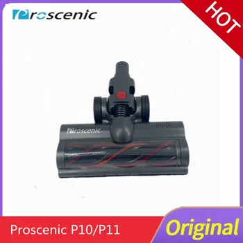 Orijinal proscenic İ9 P9 P10 P11 P12 el kablosuz elektrikli süpürge yedek parçaları zemin fırça emme kafası (rulo fırça ile)