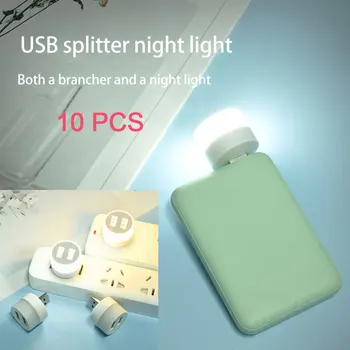 10 adet USB Fiş Lambası Bilgisayar Mobil Güç Şarj Gece Lambası Küçük Kitap Lambaları Küçük Yuvarlak LED Göz Koruması Okuma ışıkları