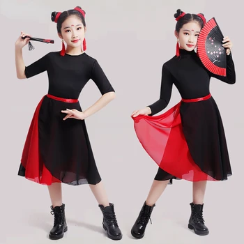 Klasik dans kostümü Kızlar Ulusal Yangko Dans Giyim Fan Dans Kıyafeti Klasik Oryantal Şemsiye Dans Giyim Hanfu Giyim