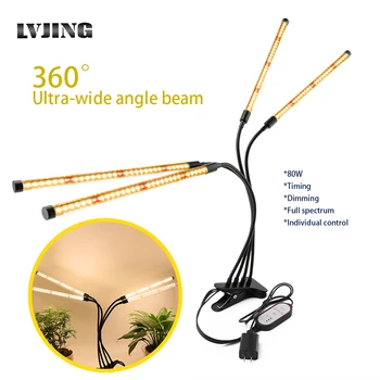 80W ışık büyümeye yol açtı tam spektrum 4 kafa ampul esnek klip kısılabilir USB lamba bitkiler fide büyüme için Ayrı Ayrı Kontrol edilebilir