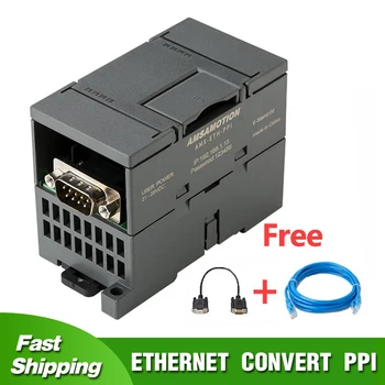 ETH-MPI ETH-PPI Ethernet Modülü PPI için S7-200 Ethernet Dönüştürmek İletişim Protokolü İşlemci