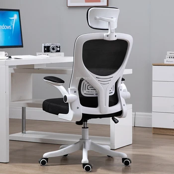 Modern Eğlence Döner büro sandalyeleri Basit Ergonomik Bilgisayar Kaldırma büro sandalyeleri Arkalığı Oyun Sillon Oficina Ev Mobilyaları