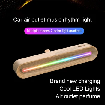 Araba havalandırma klip hava spreyi ile led ışık araba müzik ritim ışık RGB LED müzik şarj edilebilir aromaterapi USB ortam ışığı