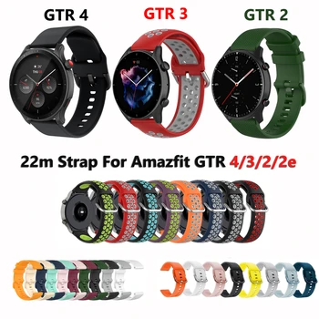 22mm Silikon saat kayışı Hualaya Amazfit GTR 3/2 / 2e / 47mm / Hız / Stratos 3 2 Kayış Band Bilezik GTR2 Spor Watchband GTR 4