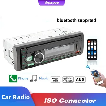 Araba Radyo Stereo Çalar Dijital Bluetooth MP3 Çalar JSD-520 60Wx4 FM Ses Stereo Müzik USB/SD ile Dash AUX Girişi