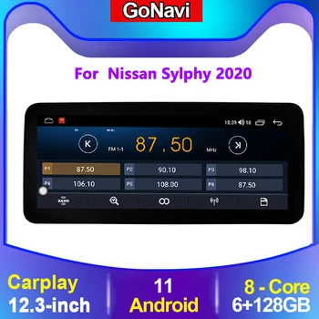 GoNavı Nissan Sylphy için araba android radyosu Stereo Alıcısı 2 Din Oto Merkezi Multimedya Dvd Video oyuncu dokunmatik ekranı Carplay