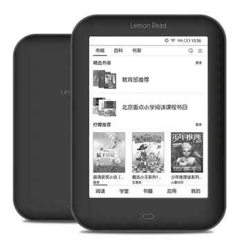 Boyue S61P Android 8.1 LikeBook eReader 16G 212PPI ebook LemonRead M1 kindle kobo E-ink 6inch электронная книга onyx boox