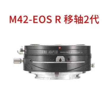 Tilt & Shift adaptör halkası m42 42mm dağı lens için canon RF dağı EOSR RP tam çerçeve aynasız kamera