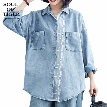SOUL KAPLAN 2020 Yeni Kore Moda Yaz Bayanlar Casual Denim Üstleri Bayan Dantel Gevşek Gömlek Kadın Vintage Bluzlar Artı Boyutu