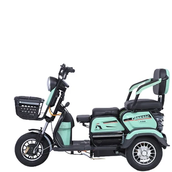 600/800w Elektrikli Üç Tekerlekli Bisiklet Yetişkin Trike Yüksek Çözünürlüklü Metre Sönümleme Ön Çatal Vurgulamak Farlar 3 Tekerlekli Scooter