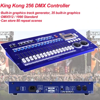 2023 YENİ King Kong KK-256 Profesyonel DMX Denetleyici 256 DMX Kanalları Dahili 35 Grafik 16 Adet Bilgisayar Sahne ışıkları