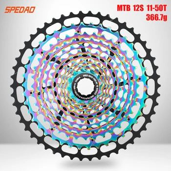 SPEDAO 11-50T 12 S Kaset 12V CNC Bisiklet Freewheel Uyar HG Süper Hafif 12 Hız Freewheel Bisiklet Aksesuarları Bisiklet Parçaları