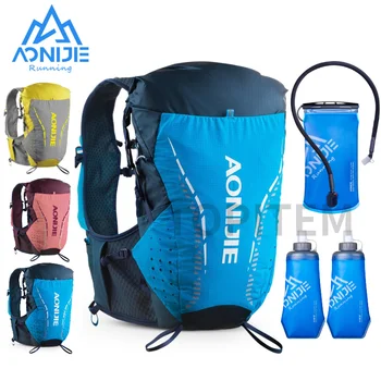 AONIJIE C9104S Ultra Yelek 18L sıvı alımı sırt çantası paket çantası Yumuşak Su Mesane Şişesi yürüyüş parkuru Koşu Maraton Yarışı SM ML L / XL