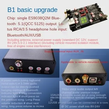 ES9038Q2M kod çözme LDAC Bluetooth alıcı modülü Aptx HD araç ses kablosuz 5.0 kayıpsız Qcc5125