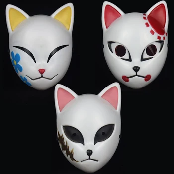 Cadılar bayramı Partisi Kostüm Sahne japon animesi iblis avcısı Maskesi Kimetsu Hiçbir Yaiba Cosplay Sabito Kamado Tanjirou Makomo ABS Maskeleri