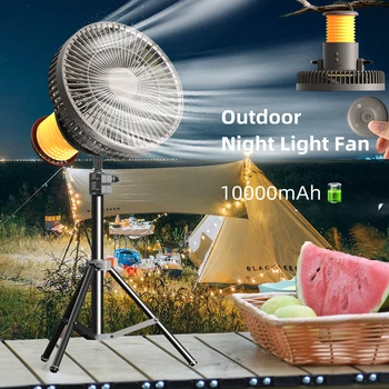 2023 Açık Usb Fan 10000mAh Taşınabilir Güç Bankası Gece Lambası Kamp Fanlar Tripod İle Ev için Çok Fonksiyonlu Şarj Edilebilir Fan