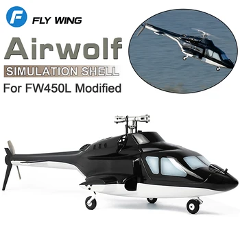 Fly Kanat FW450L Airwolf Helikopter Gövde Kabuk V2 V2. 5 Simülasyon RC Helikopter Parçaları