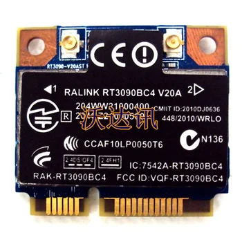 Ralink Rt3090bc4 N Bluetooth 3.0 Pcı-E 150m 602992-001 Hp Wifi Kartı 150mbps Dahili Kablosuz Dizüstü Bilgisayar Modülü