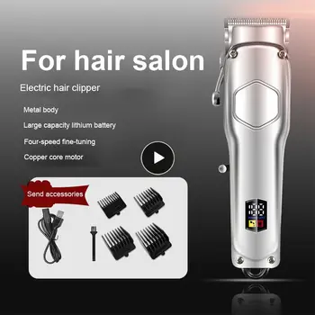 2021 Profesyonel Metal Yağ kafa Elektrikli saç makasları Retro Çentik Oyma itme ışık Altın Saç Sakal Düzelticiler Tıraş