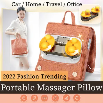 2022 Yeni Trend Araba Seyahat Servikal masaj yastığı Boyun Omuz Sırt Ağrısı rahatlama Derin Doku Yoğurma Elektrikli masaj yastığı