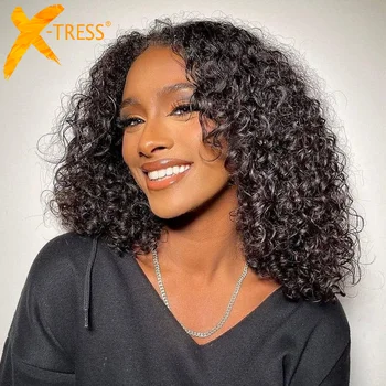 X-TRESS Afro Kıvırcık Sentetik Dantel ön peruk ısıya Dayanıklı Fiber Kahverengi Renk 150 % Yoğunluk Kinky Bukleler Bob Peruk Siyah Kadınlar İçin