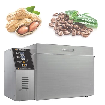 5 KG Elektrikli Kahve Kavurma Yakıt Gaz Doğrudan Yangın Fındık Tahıl Soya Fasulyesi Fıstık Susam Kavurma Pişirme Makinesi 220 V