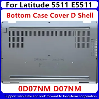 Dell Latitude 5511 E5511 Alt Taban Küçük Harf Kapağı D Kabuk 0D07NM D07NM