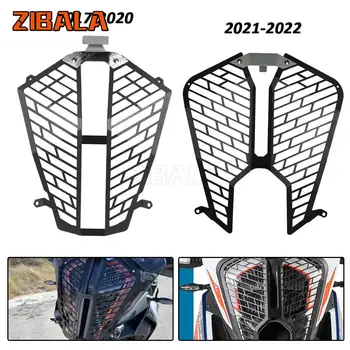 Süper ADV 1290 S R Motosiklet Far İzgara Guard koruma kapağı Koruyucu KTM 1290 SÜPER MACERA S / R 2017-2022 2021 