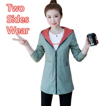Güzel Bahar Sonbahar Kadın İki Taraf Giyim Ceket Ve Ceket Kore Gevşek Uzun Kollu Kapşonlu Rüzgarlık Kadın Baskı Giyim H01
