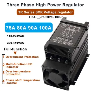 TR Serisi 3 fazlı 75A 80A 90A 100A 110 V 220 V 330 V 440VAC SCR Yüksek Güç kontrolörü Voltaj Regülatörü 4-20ma, 0-10 v,1-5 v