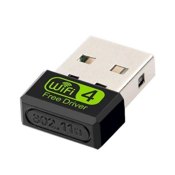 Mini USB wifi adaptörü 150 Mbps Wi-Fi Adaptörü PC İçin USB Ethernet wifi güvenlik cihazı 2.4 G Ağ Kartı Anten Wi Fi Alıcısı