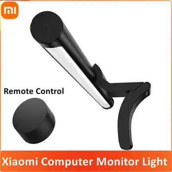 Xiaomi Mijia akıllı ekran ışığı göz bakımı LED masa lambası Bilgisayar PC monitörü Ekran asılı Lite Uzaktan Kumanda İle LED