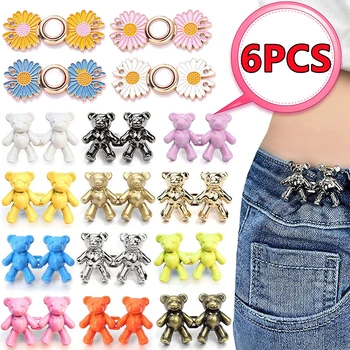 Yeniden kullanılabilir Metal Düğmeler Ayı Çiçek çıtçıt Pantolon Pin Geri Çekilebilir Düğme Dikiş Tokaları Kot Mükemmel Uyum Azaltmak Bel