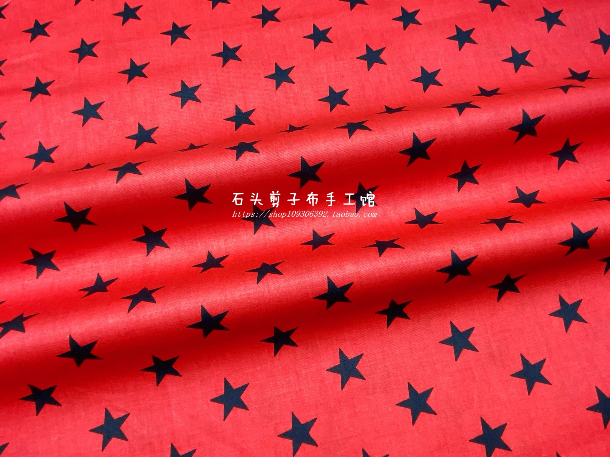 160x50cm 2cm Küçük Sarı Kırmızı Mavi Yıldız Dimi Pamuklu Baskılı Kumaş Dekoratif El Yapımı DIY Dikiş Kumaş - 4