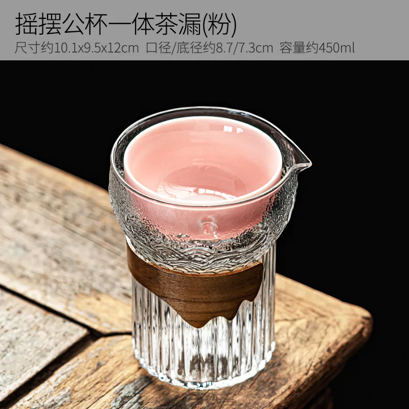 Yaratıcı Döner Filtre Büyük Çay Dağıtıcı Çay Demlik Cam Adil Fincan ve çay süzgeci Entegre Çay Makinesi için Pu'er çay - 4