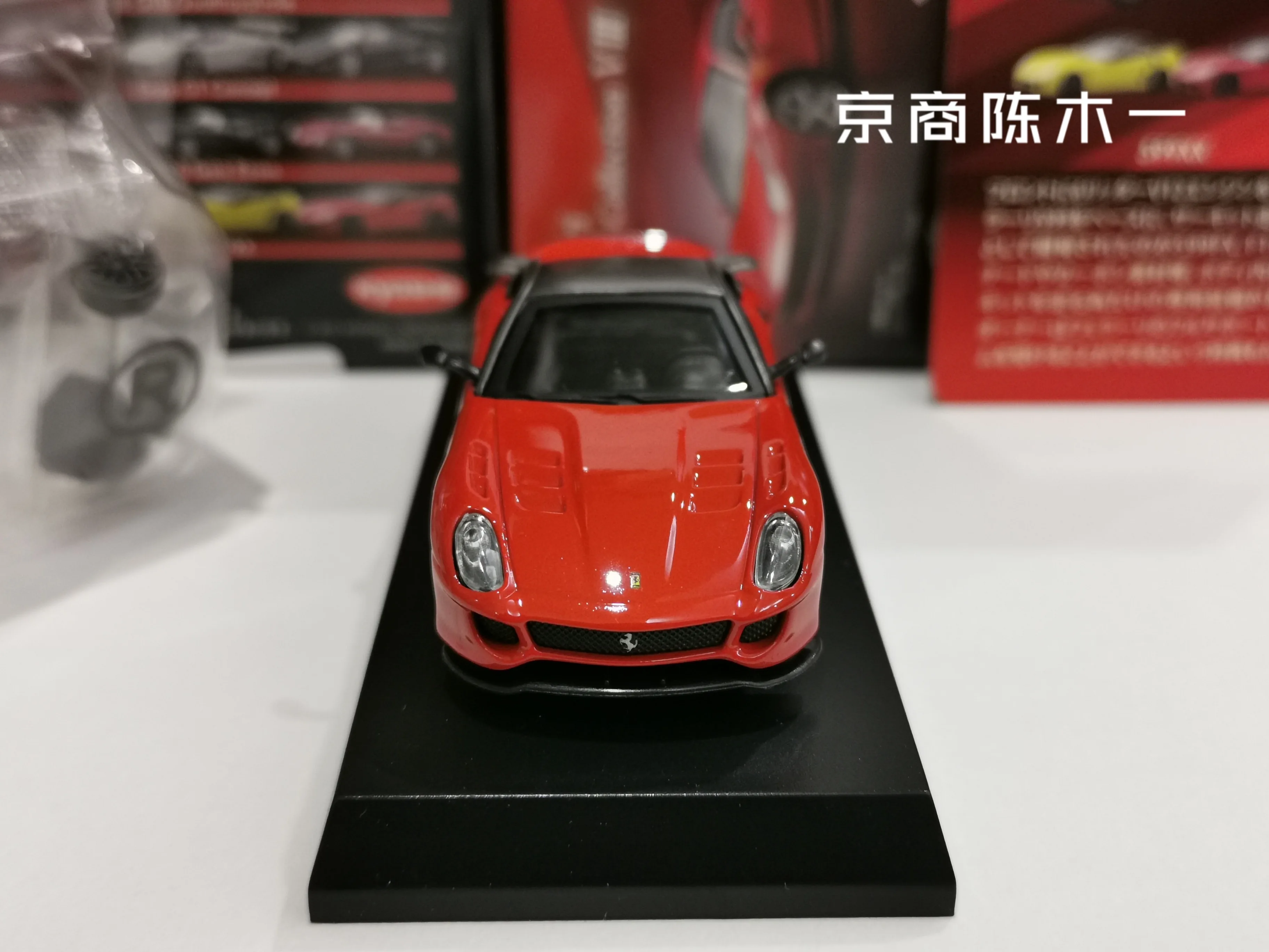 1:64 Kyosho Ferrari 599XX Koleksiyonu döküm alaşım arabası modeli süsler - 2