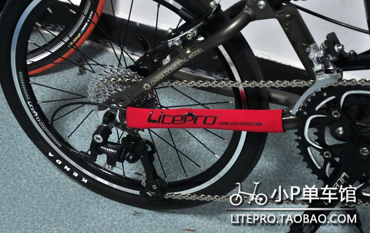 Litepro Bisiklet Zinciri Yapıştırma 245x108mm 21g Katlanır Koruyucu Sticker Bisiklet Parçaları - 1