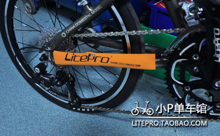 Litepro Bisiklet Zinciri Yapıştırma 245x108mm 21g Katlanır Koruyucu Sticker Bisiklet Parçaları - 2