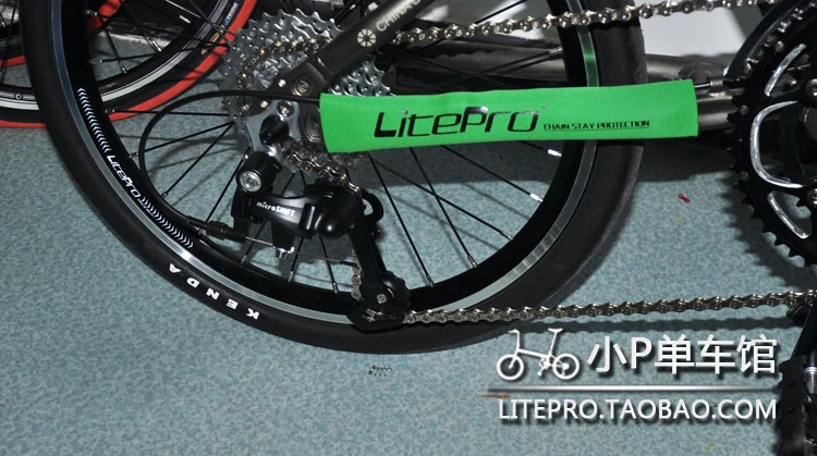 Litepro Bisiklet Zinciri Yapıştırma 245x108mm 21g Katlanır Koruyucu Sticker Bisiklet Parçaları - 3