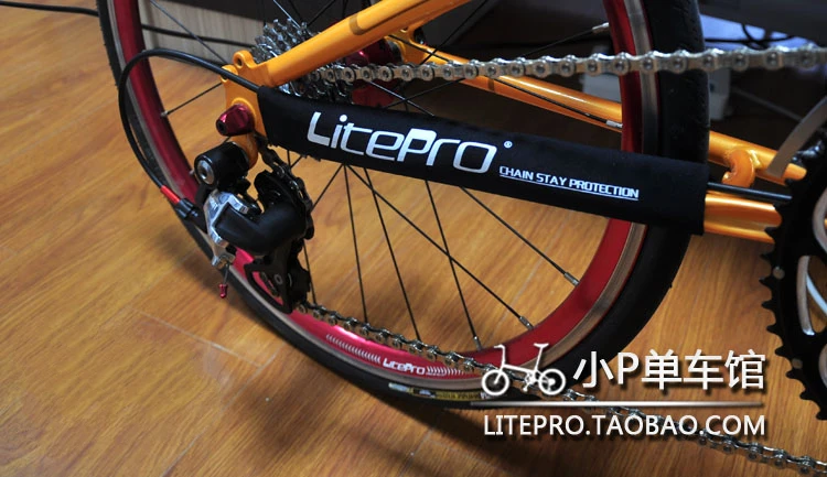 Litepro Bisiklet Zinciri Yapıştırma 245x108mm 21g Katlanır Koruyucu Sticker Bisiklet Parçaları - 4