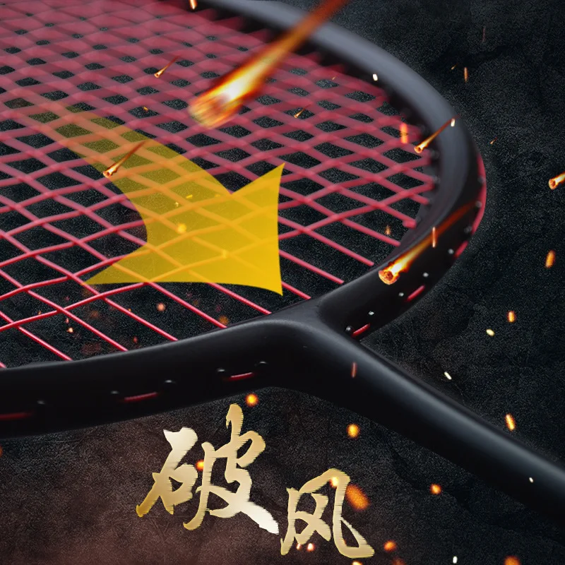 Guangyu Tüm Karbon Badminton Raketi Ultra Hafif 72g Saldırı Erkek ve Dişi Yetişkin Badminton Raketi Tek Paket - 0