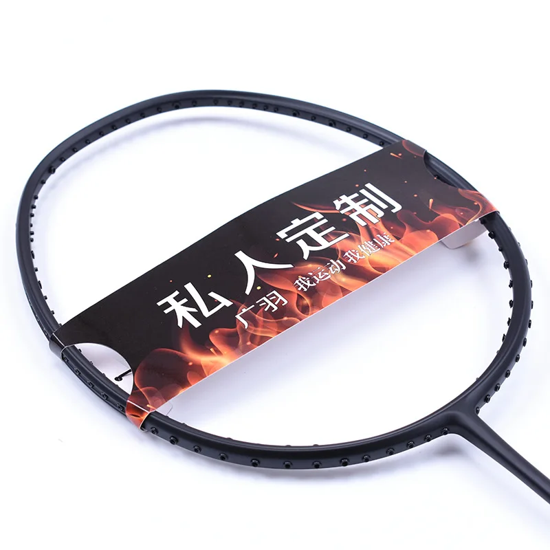 Guangyu Tüm Karbon Badminton Raketi Ultra Hafif 72g Saldırı Erkek ve Dişi Yetişkin Badminton Raketi Tek Paket - 4