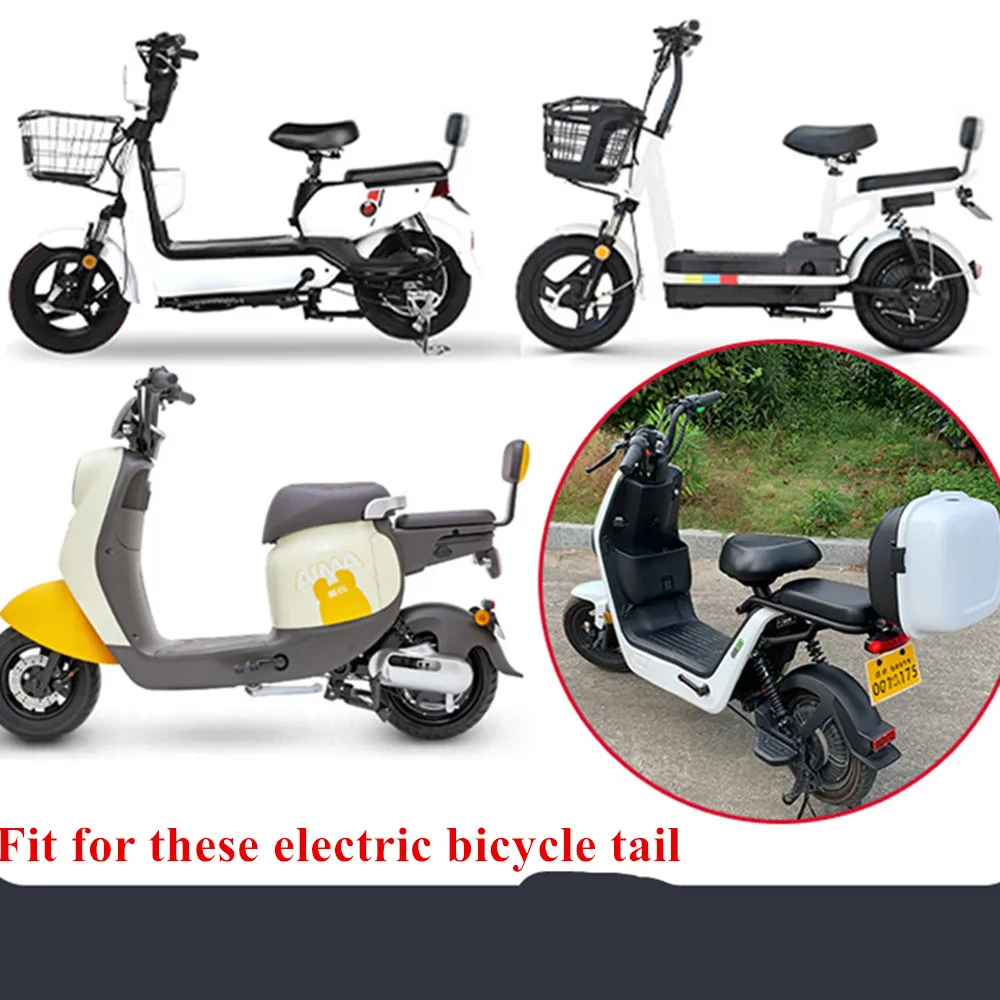 VEHICAR Moda Motosiklet E-bisiklet Scooter Gövde Büyük Kılıf Elektrikli Bisiklet Depolama Kuyruk Kutusu Katı ABS Kapak Su Geçirmez Kapak - 3