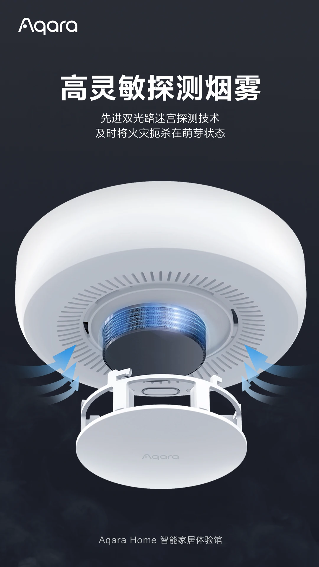 AQARA Akıllı Duman Dedektörü Zigbee yangın alarmı Monitör Ses Uyarısı Ev Güvenlik APP Uzaktan Kumanda Xiaomi mijia Mihome Homekit - 2