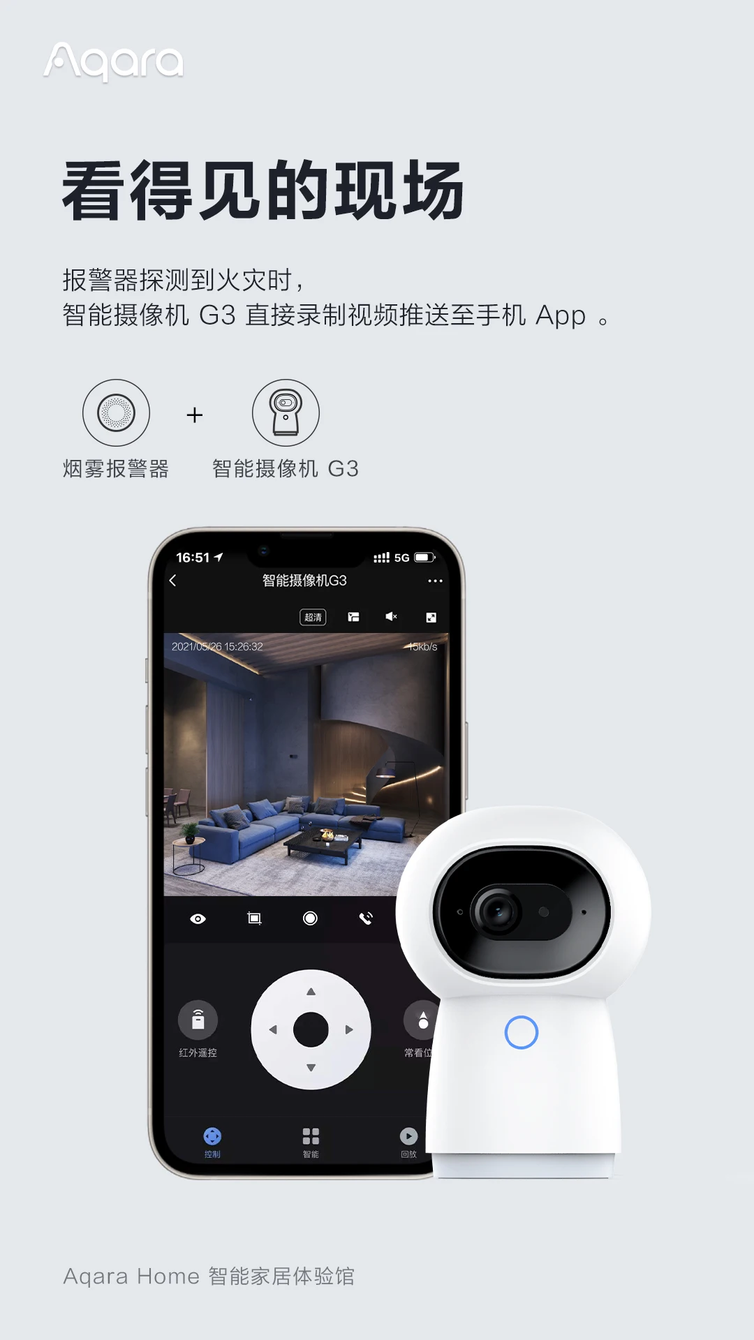 AQARA Akıllı Duman Dedektörü Zigbee yangın alarmı Monitör Ses Uyarısı Ev Güvenlik APP Uzaktan Kumanda Xiaomi mijia Mihome Homekit - 5